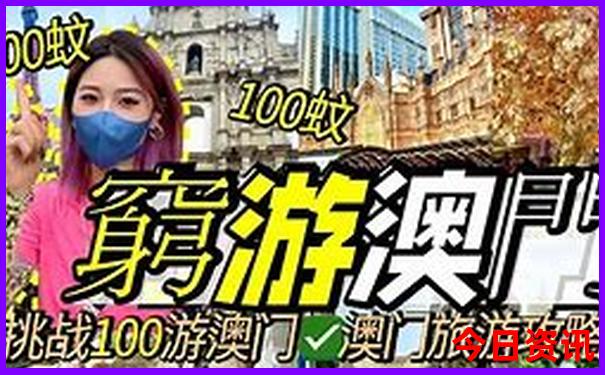 杭州周边适合夏天游玩的地方