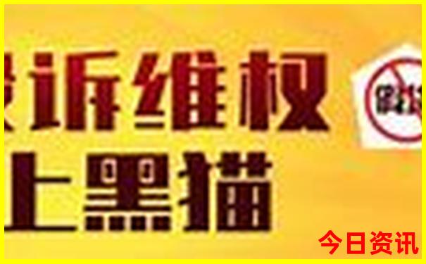 夏天到哪里旅游凉快