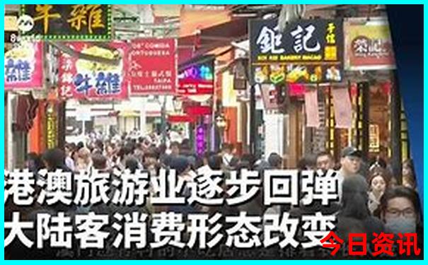 65岁老人全国免费旅游一览表